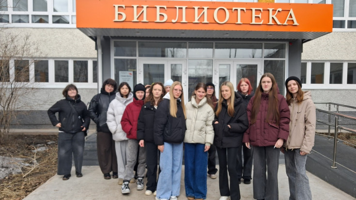 VI Байкальский экологический диктант 3